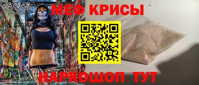 каннабис Аша