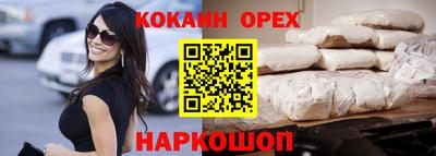 амф Баксан