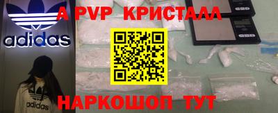 каннабис Аша