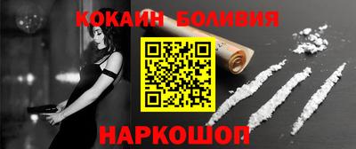 каннабис Аша
