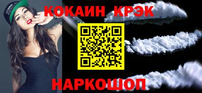 сатива Ачхой-Мартан