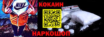 сатива Ачхой-Мартан