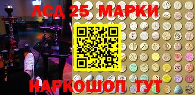 амф Баксан