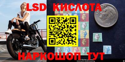 амф Баксан