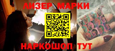 сатива Ачхой-Мартан