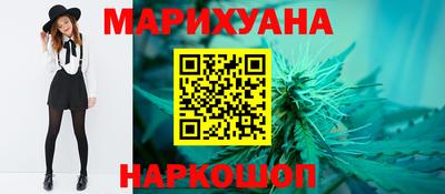 амф Баксан