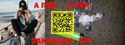каннабис Аша