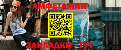 каннабис Аша