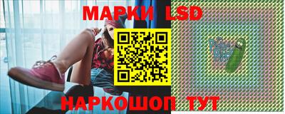 каннабис Аша