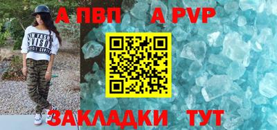 каннабис Аша