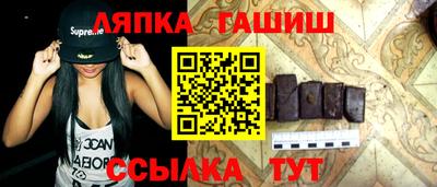 амф Баксан