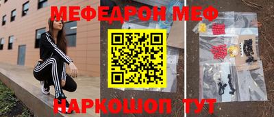 каннабис Аша