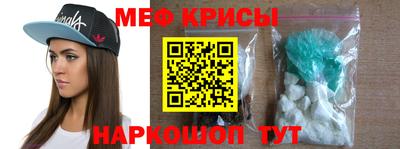 каннабис Аша