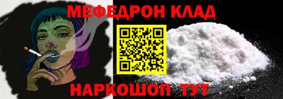 каннабис Аша
