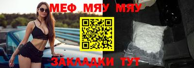 каннабис Аша